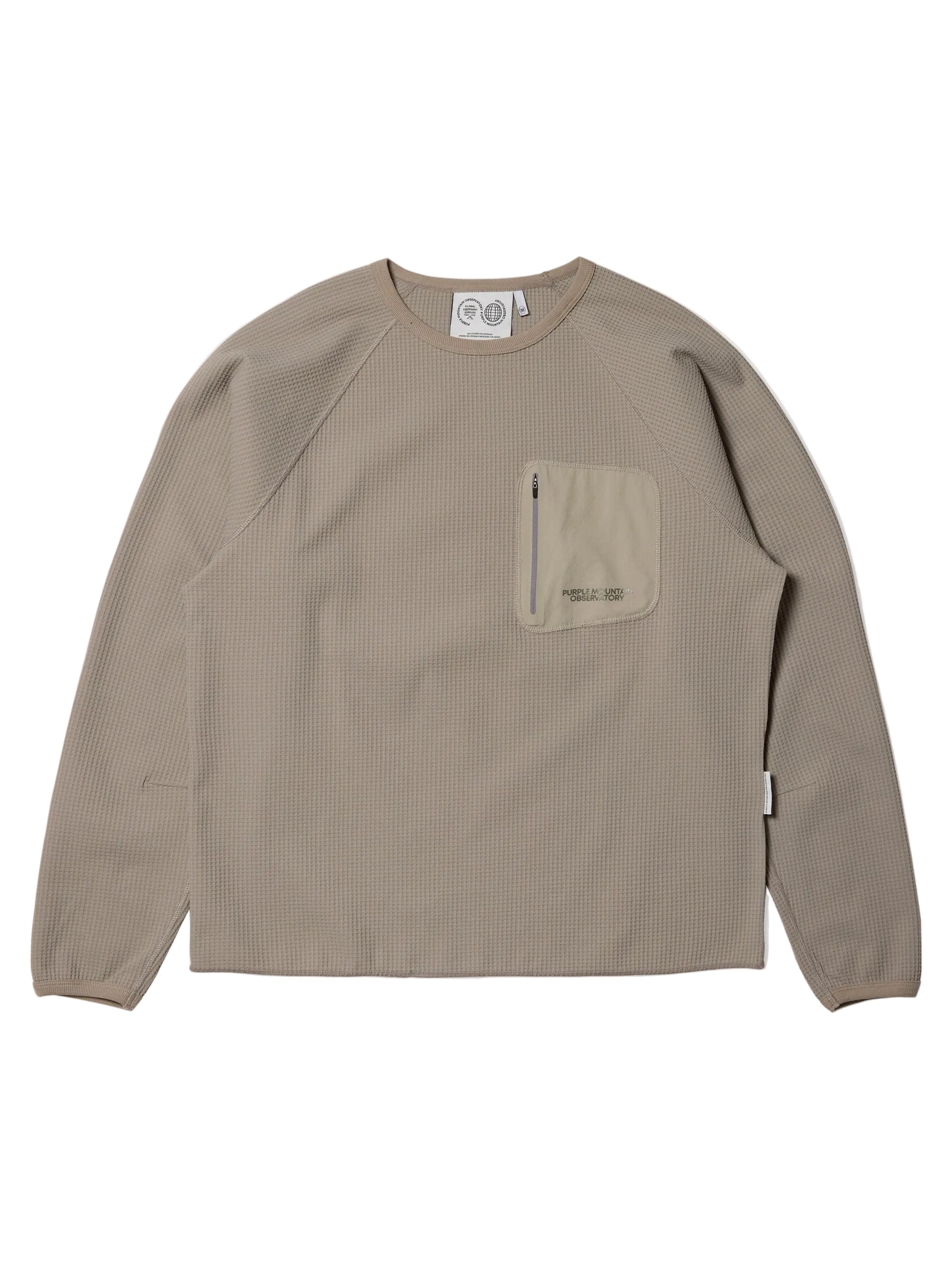 Purple Mountain Observatory Pull PMO2071 CONCRETE